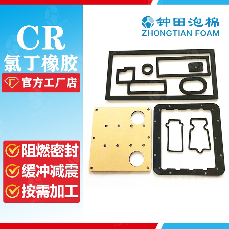 一家20余年的泡棉廠家，生產(chǎn)能力到底有多強(qiáng)？